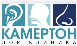 Лор Клиника Камертон