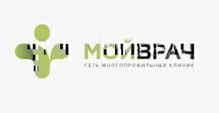 Мой врач Волжский