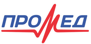 Промед