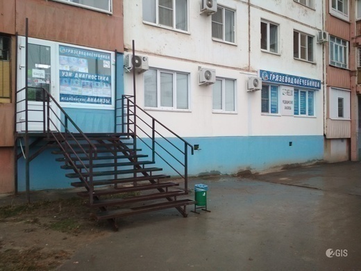 Грязеводолечебница на улице Мира